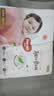 好奇（Huggies）铂金装小桃裤纸尿裤NB84片(5kg以下)尿不湿【透爽散热】 实拍图
