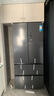 美的（Midea）M60机皇550法式四开门家用冰箱523L大容量双系统2.0超薄嵌入自动制冰国家补贴一级能效 机皇550智能净化净化｜美的双系统2.0｜海贝黛 美的机皇 实拍图