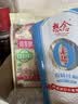 鲁花（考拉）活性玉带波浪面条600g 微发酵挂面 宽面  实拍图
