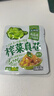 吉香居榨菜真芯135g*9袋 减盐清淡下饭菜即食咸菜零食涪陵榨菜 实拍图