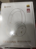 漫步者（EDIFIER）Fit900NB头戴式耳机蓝牙无线主动降噪6.0超长续航手机电脑游戏音乐耳麦通话送男女友学生礼物 云岩白 实拍图