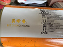 美珍香（BEE CHENG HIANG） 香酥猪肉松300g 美味搭档休闲零食下饭菜寿司材料 实拍图
