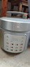 美的（Midea）有钛青瓷0涂层营养蒸电压力锅5L 智能预约多功能一体高压电饭锅MY-E5811G家用4-6人开盖火锅电饭煲 实拍图