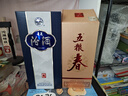 五粮液股份五粮春第二代45度浓香型白酒500ml*6瓶原箱 实拍图