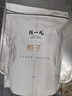陈一凡栀子茶 精选大颗粒栀子果山栀子黄栀子花茶泡水喝花草茶袋装500g 实拍图