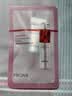 珀莱雅（PROYA）红宝石精华3.0版3ml 实拍图