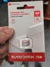 闪迪（SanDisk）128GB TF（MicroSD）内存卡 A1 U1 C10 至尊高速移动版存储卡 读速195MB/s 手机平板游戏机内存卡 实拍图