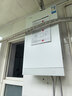 东芝（TOSHIBA）【白玉TSC6】16升燃气热水器超微气泡洗水伺服零冷水一级恒温静音JSQ30-TSC6 实拍图
