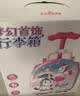 康迪拉家族儿童玩具女孩7-14岁公主梳妆台过家家化妆首饰盒女孩生日礼物 实拍图