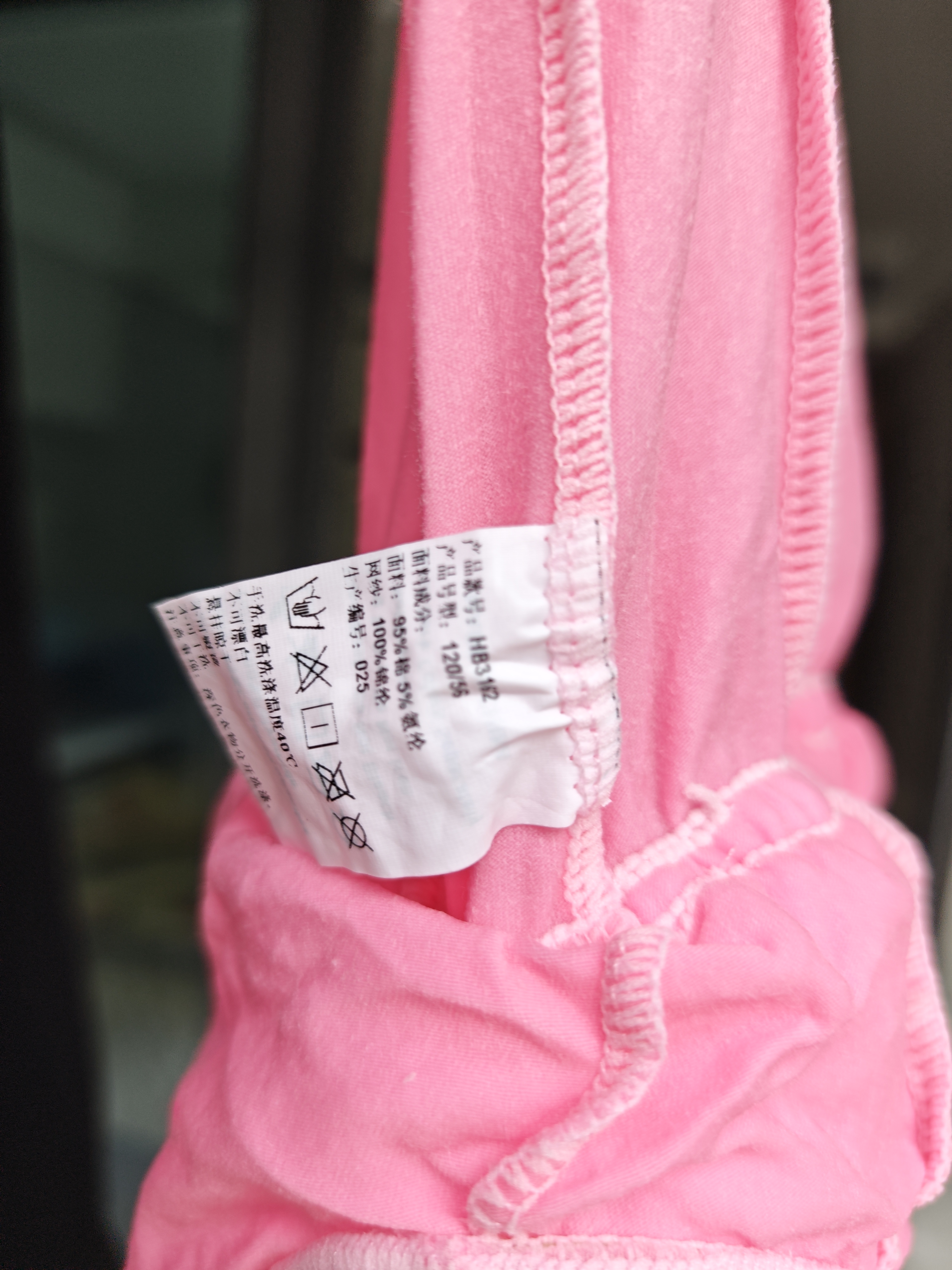 艾舞戈儿童舞蹈服女童夏季中国舞粉色公主蓬蓬纱裙芭蕾连体练功服 120码 实拍图