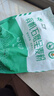 北大荒有机面粉包子馒头饼通用小麦粉 石磨全麦面粉2斤/袋 实拍图