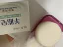 红卫羊脂皂香皂洗脸皂洗澡肥皂沐浴控油洁面皂120g*5块 实拍图
