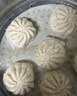 广州酒家核桃包750g 20个 早餐半成品早茶点心包子面点食品美食面点预制菜 实拍图