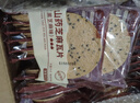 比比赞（BIBIZAN）小米山药芝麻瓦片818g 黑芝麻味 薄脆饼干糕点烘焙办公休闲零食品 实拍图