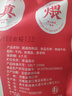 周家口五香酱卤牛肉大块熟食真空即食牛肉健身零食代餐河南送礼礼盒装 【实惠装】鲜卤牛肉100g*4包 实拍图