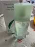 伊丽莎白雅顿（Elizabeth Arden） 雅顿绿茶第五大道女士香水经典淡雅七夕情人节礼物送女友老婆 绿茶香水100ml 实拍图
