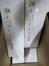 格之格 CF410A硒鼓大容量适用惠普m452dw M477fdw M452DN 452NW M477fnw M377Dw hp410a硒鼓 实拍图