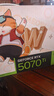 AMD全家桶R7 9800X3D/7800X3D/9850X3D主机整机/RTX5060Ti/5070/5080/5070Ti游戏DIY组装电脑海景房 配置四 9800X3D+RTX5070Ti 实拍图