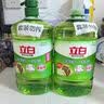 立白茶籽洗洁精2.9kg A类去污洁净99%除菌去油快不伤手洗涤灵洗碗液 实拍图