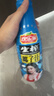 欢乐家椰子汁1.25kg*6瓶 杨幂代言 果肉+椰汁植物蛋白饮料 果汁礼盒送礼 实拍图