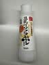 莎娜（SANA）豆乳美肌乳液女清爽润肤乳不粘腻保湿乳150ml 实拍图