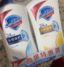 舒肤佳健康净护沐浴露 550g*4(纯白+柠檬+薰衣草+樱花) 新旧包装随机 实拍图