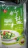 中盐 竹盐250g*5【加碘】高温煅烧 非遗工艺 味道鲜香 健康弱碱性盐 实拍图