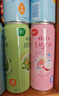 锐澳（RIO）鸡尾酒 冰饮果酒 微醺3度果冻酒甜酒 组合装330ml*4罐+250ml*2罐 实拍图