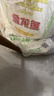 金龙鱼 面粉 高筋粉 高筋雪花麦芯小麦粉 20斤 包子饺子馒头饼手擀面 实拍图
