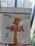 蒙牛（MENGNIU）一米八八儿童成长奶粉乳铁蛋白高钙成长奶粉3-15岁骨骼发育 300g*2袋装 实拍图