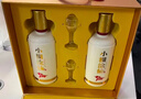 小糊涂仙720（升级版）浓香型白酒 52度 500ml*2 礼盒装 宴请送礼 实拍图
