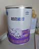 雀巢（Nestle）超启能恩1段 特殊医学用途婴幼儿乳蛋白部分水解配方食品800g*4罐 实拍图