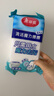 美丽雅纳米海绵6片魔力擦魔术清洁茶渍水垢家用去污神器多功能百洁布 实拍图