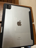 京东京造 iPad Pro 11英寸保护套2022/2021/2020通用款透明带笔槽磁吸苹果平板电脑全包防弯防摔保护壳黑色 实拍图