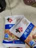 中盐  腌制盐400g【加碘 海盐】大颗粒食盐 适合腌制调味 中盐出品 实拍图