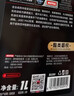 摩特（MOTUL）7100 酯类全合成机油10W-30 摩托车机油 四冲程SP级 原装进口 1L 实拍图