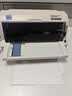 爱普生（EPSON）LQ-630KII LQ-635KII 615KII 针式打印机发票24针82列1+6联平推式票据税控增值税送货三联快递单 LQ-615KII 升级无线款【WiFi连接 】 实拍图