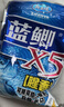 龙王恨鱼饵蓝鲫X5腥香综合通杀钓鱼饵料湖库黑坑野钓鲫鲤草青鳊鱼食鱼饵 实拍图