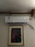 格力（GREE）空调 云锦三代 新一级能效变频冷暖 自清洁智能WIFI 纯铜管壁挂式空调挂机 家电国家补贴 以旧换新 云锦III 新一级能效冷酷款 1.5匹 实拍图