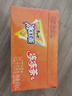 康师傅冰红茶冻冻茶456g*12瓶 小马宝莉联名款 茶饮料 整箱装 实拍图