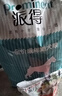 派得狗粮 金毛40拉布拉多阿拉斯加马犬萨摩耶德牧 中大型犬通用粮 经典成犬狗粮40斤丨送狗粮2斤 实拍图