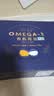都尔霍姆OMEGA-3有机鸡蛋30枚 亚麻籽喂养孕妈儿童含DHA鲜鸡蛋礼盒 实拍图