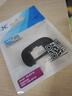 JJC 适用索尼A7R4 A7R3 A7M3眼罩SONY A7RM4 A73 A7R2 A7M2 A7S2 A9II微单相机取景器罩 接目镜配件 实拍图