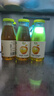 绿杰玻璃瓶装发酵型苹果醋饮料260ml*15瓶 实拍图
