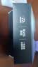 品胜适用EN- EL3E/EL3E+尼康单反相机电池D700 D300 D300S D70 D80 D90 D50 D90s D200 D100 D80S D70S 实拍图
