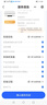美的（Midea）【整机8年质保】60升电热水器2000W家用出租屋节能抑菌安全防电墙F60-20F1(H) 实拍图