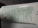 悦诗风吟（innisfree）绿茶洗面奶150g*2氨基酸泡沫男士女士控油清洁保湿 实拍图