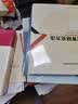 思想政治教育学科40年发展研究报告 教学宝典 班主任推荐 教育改革 名师推荐 畅销书排行榜 年度推荐 宝藏好书 书荒推荐 高分好书 实拍图