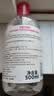 贝德玛（BIODERMA）粉水敏感肌洗卸温和净澈毛孔卸妆水水润清爽1200ml 实拍图