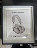 宝华韦健【焕新补贴】蓝牙耳机Px7S2e头戴式无线HIFI主动降噪智能音乐耳麦Px7二代升级款潜云灰 黑金礼盒 实拍图